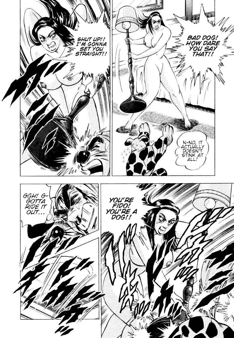 Page 12 Chapter 74 Sora Yori Takaku