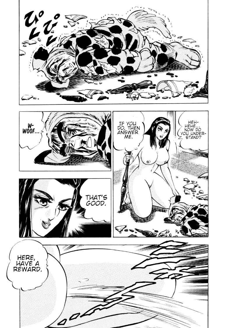 Page 13 Chapter 74 Sora Yori Takaku