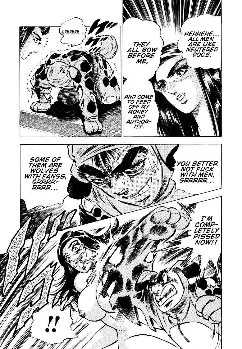 Page 15 Chapter 74 Sora Yori Takaku