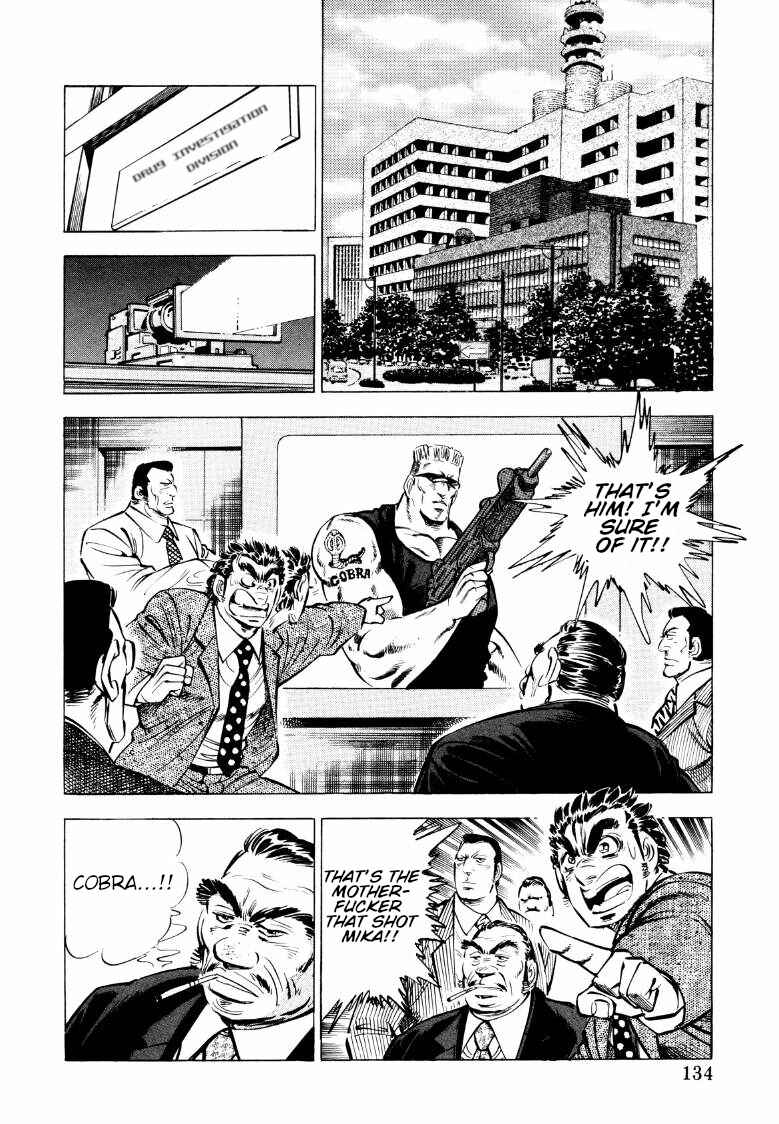 Page 4 Chapter 74 Sora Yori Takaku