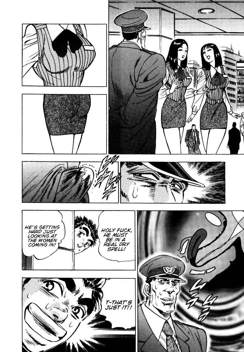 Page 10 Chapter 140 Sora Yori Takaku
