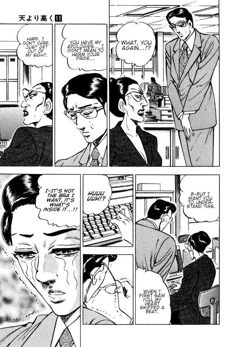 Page 11 Chapter 140 Sora Yori Takaku