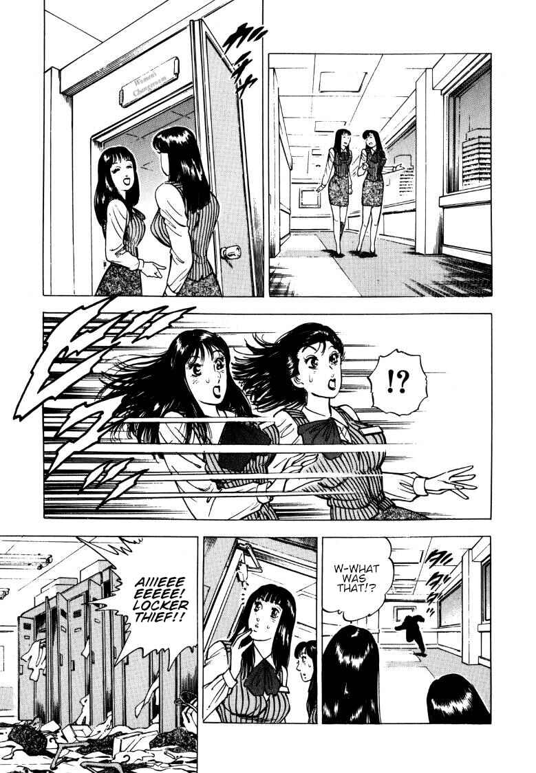 Page 13 Chapter 140 Sora Yori Takaku