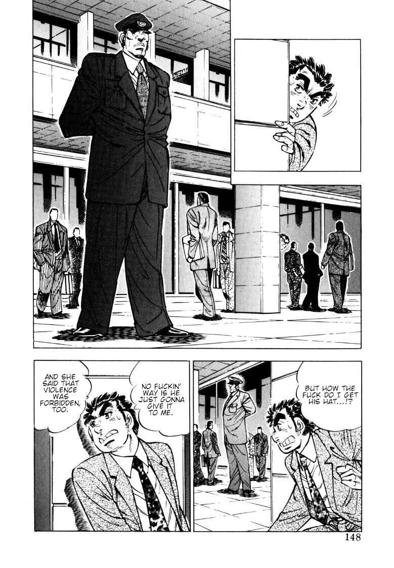 Page 2 Chapter 140 Sora Yori Takaku