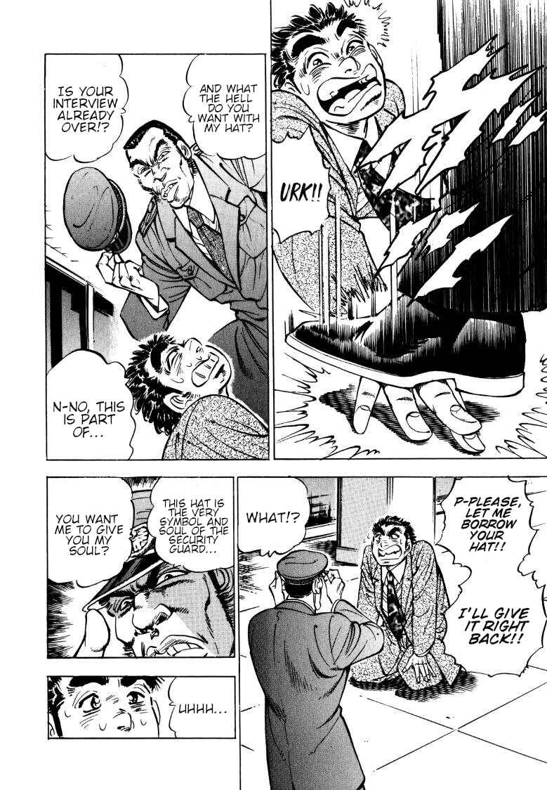 Page 4 Chapter 140 Sora Yori Takaku