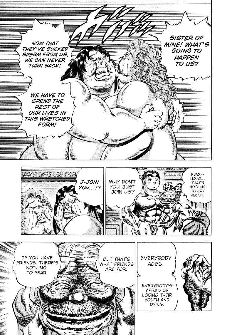 Page 12 Chapter 269 Sora Yori Takaku