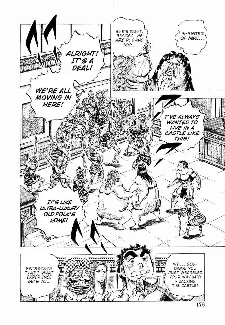 Page 13 Chapter 269 Sora Yori Takaku
