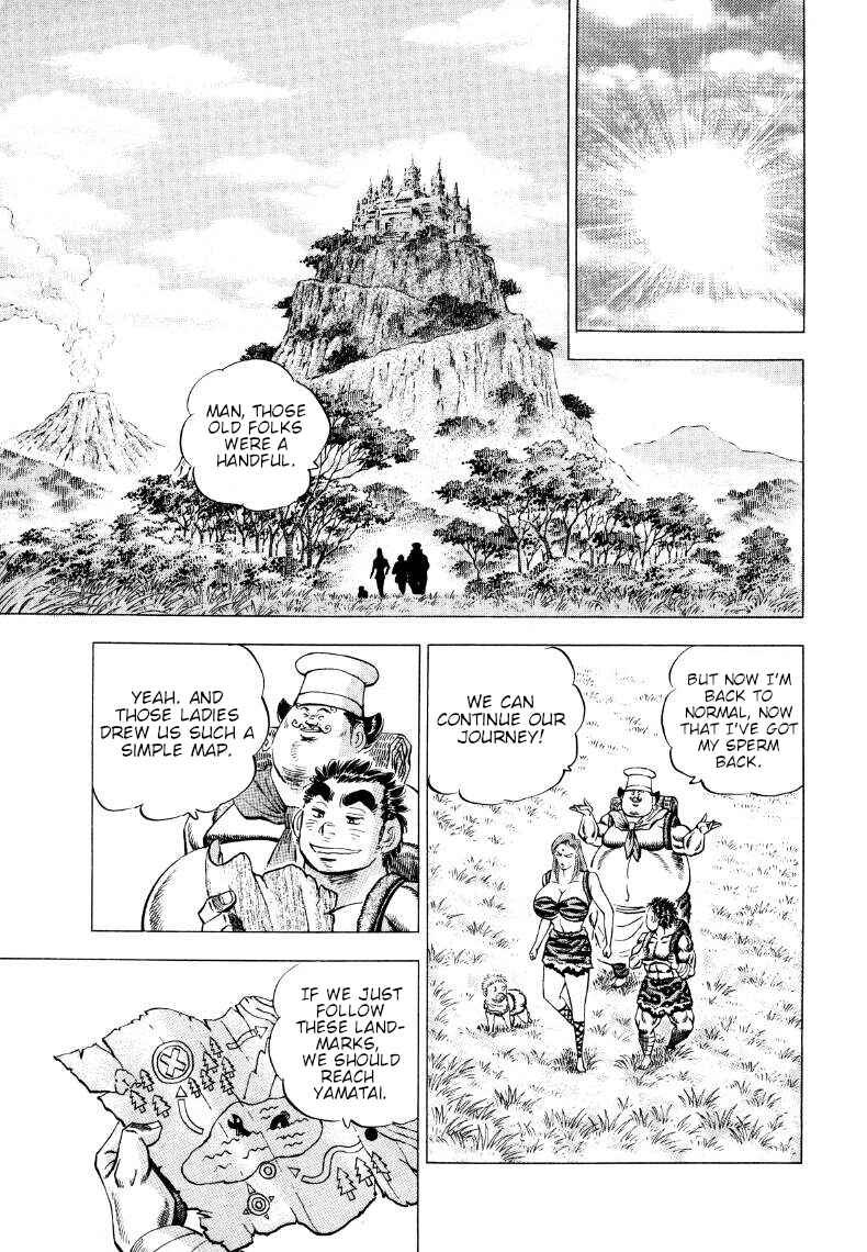 Page 14 Chapter 269 Sora Yori Takaku
