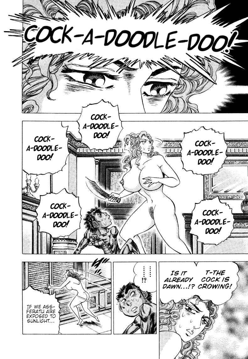 Page 4 Chapter 269 Sora Yori Takaku