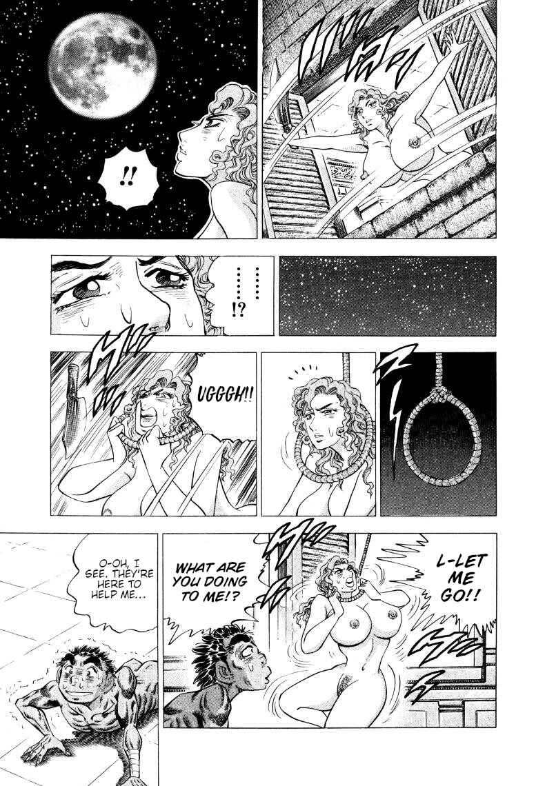 Page 5 Chapter 269 Sora Yori Takaku