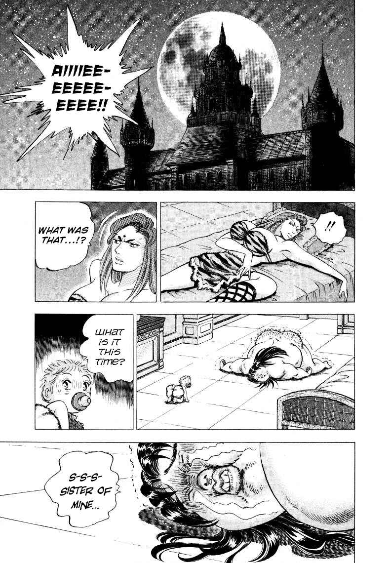 Page 7 Chapter 269 Sora Yori Takaku