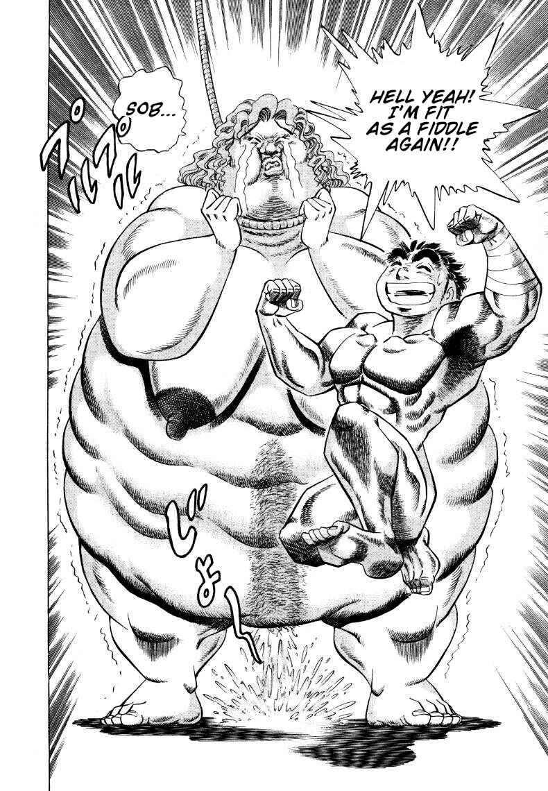 Page 8 Chapter 269 Sora Yori Takaku