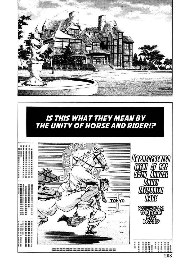 Page 2 Chapter 13 Sora Yori Takaku