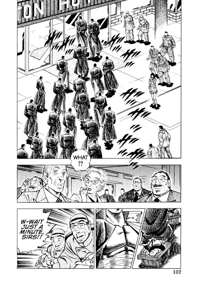 Page 3 Chapter 85 Sora Yori Takaku