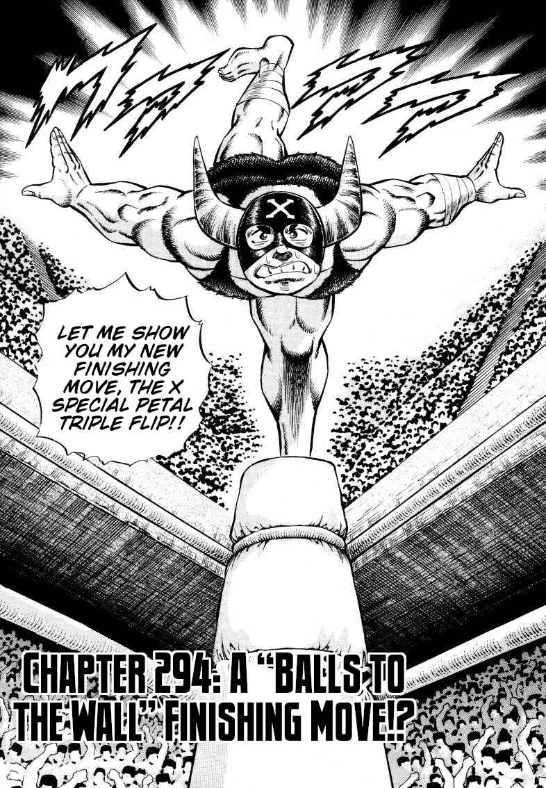 Page 1 Chapter 294 Sora Yori Takaku