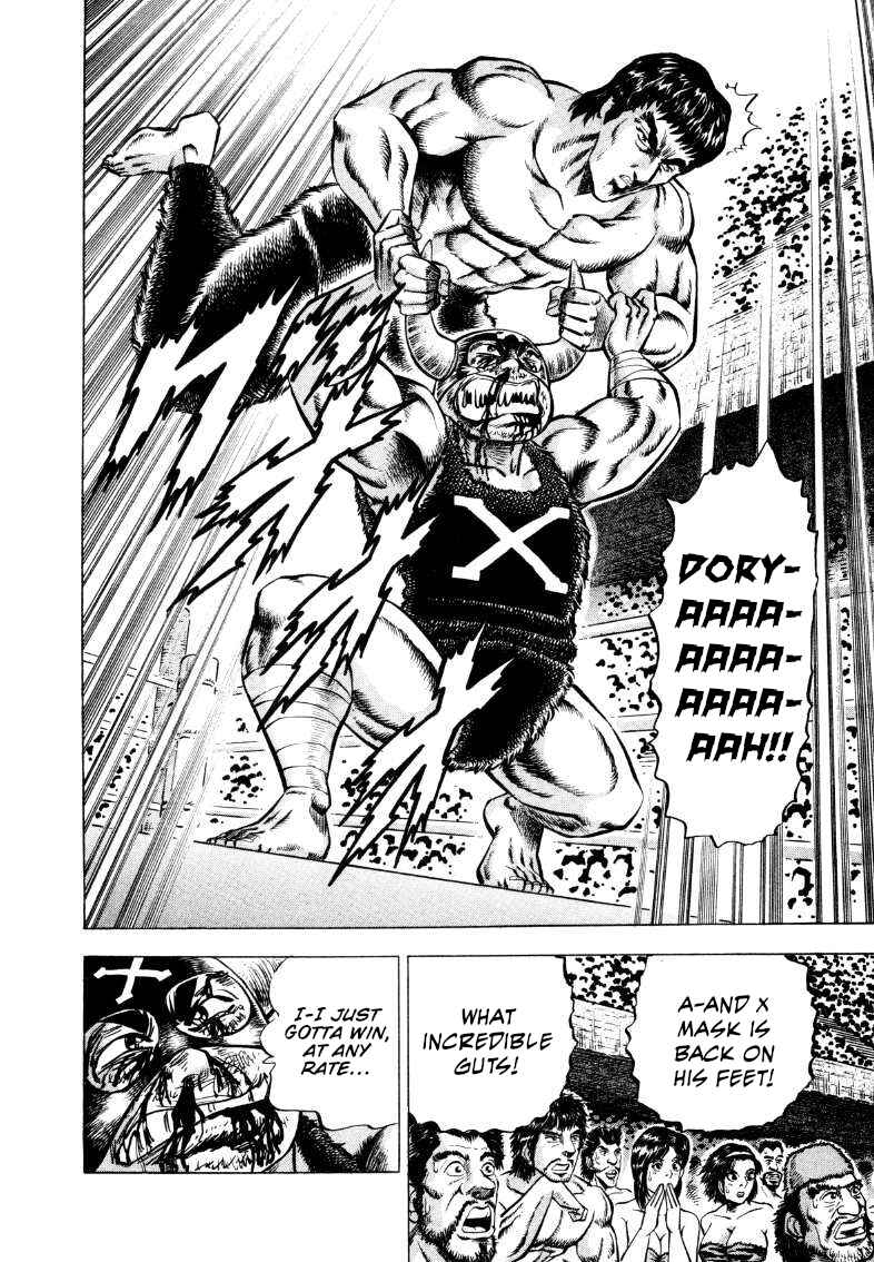 Page 10 Chapter 294 Sora Yori Takaku