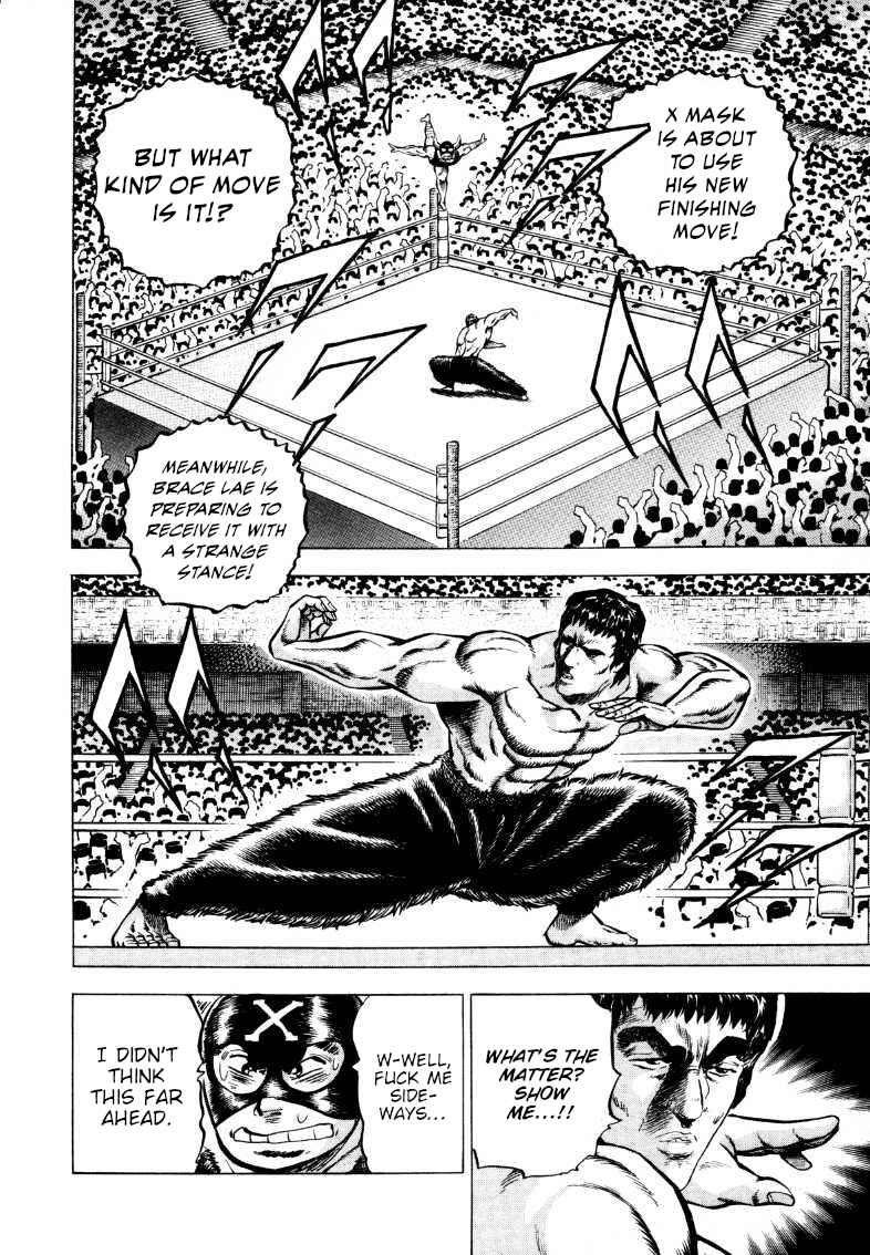 Page 2 Chapter 294 Sora Yori Takaku