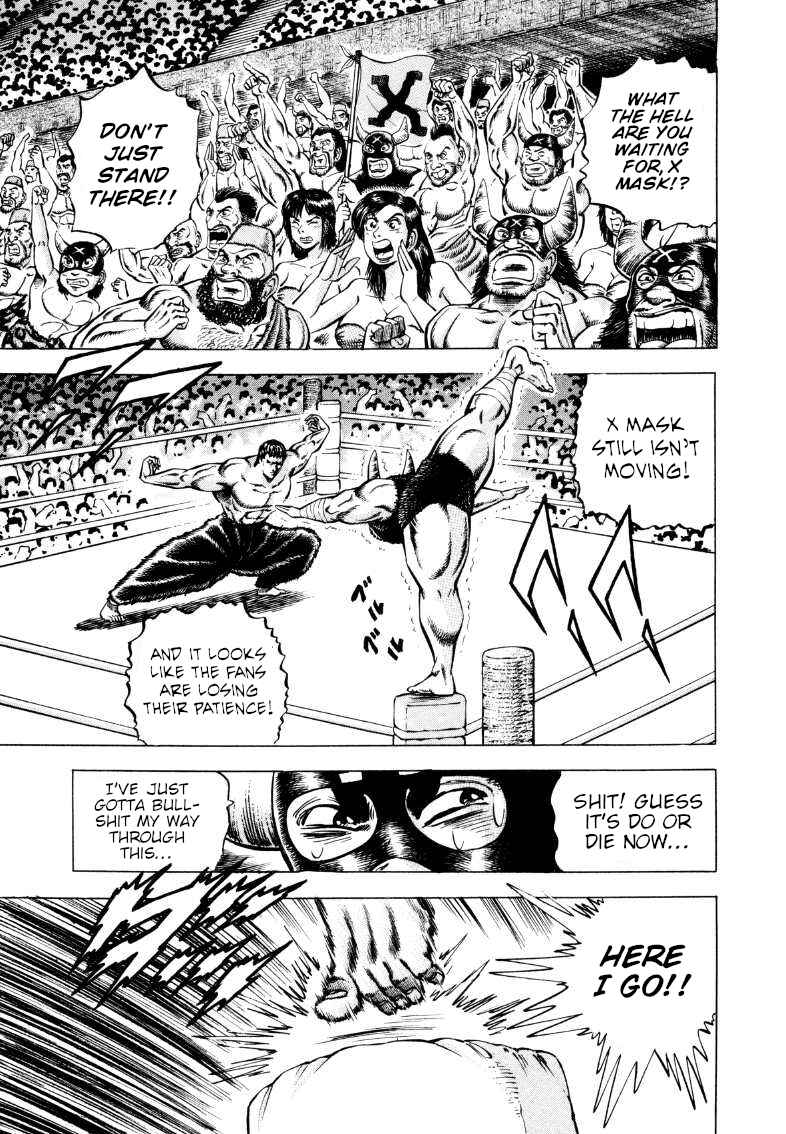 Page 3 Chapter 294 Sora Yori Takaku
