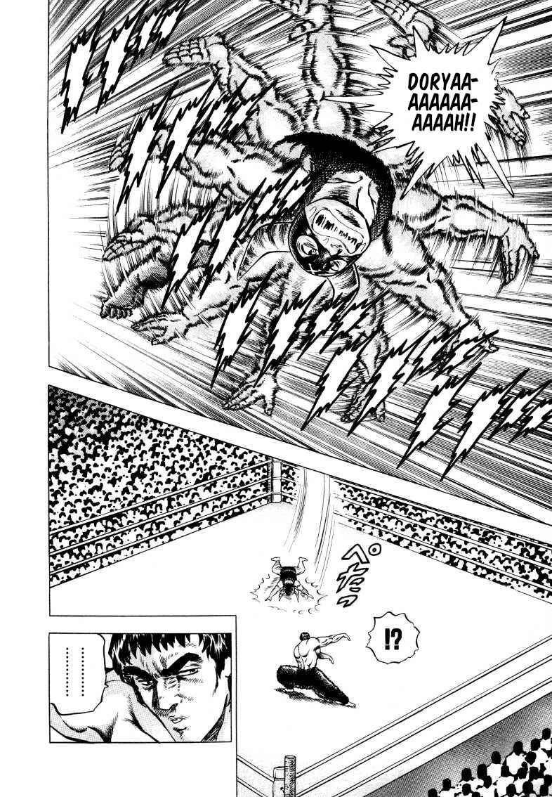 Page 4 Chapter 294 Sora Yori Takaku