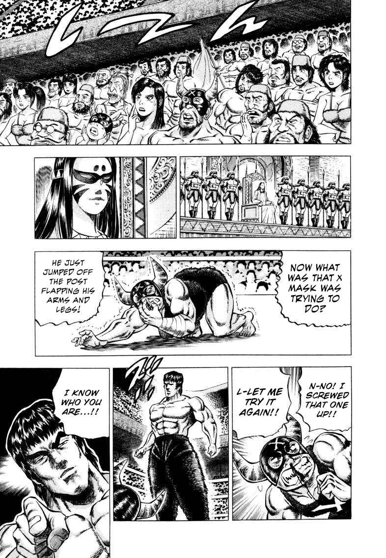 Page 5 Chapter 294 Sora Yori Takaku
