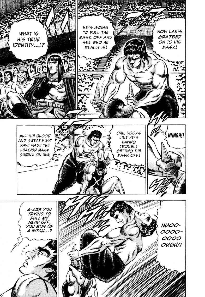 Page 9 Chapter 294 Sora Yori Takaku