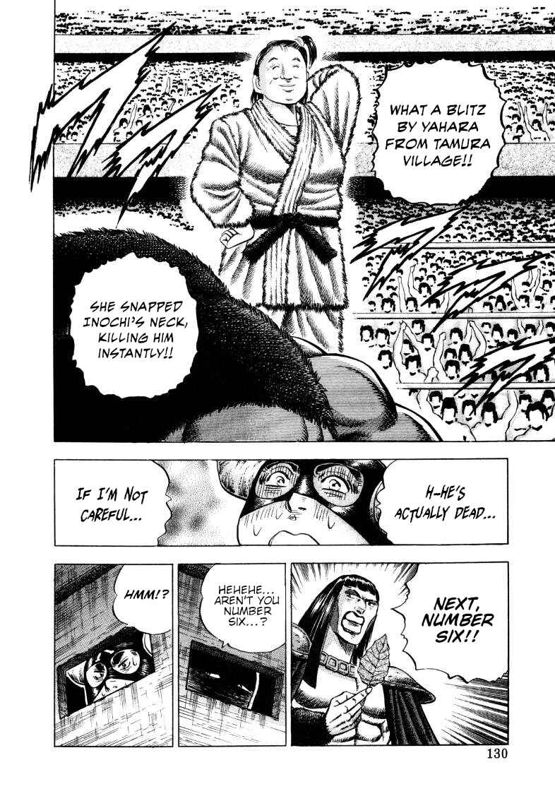 Page 15 Chapter 292 Sora Yori Takaku