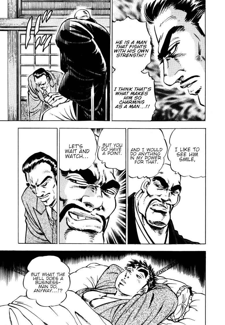 Page 12 Chapter 138 Sora Yori Takaku