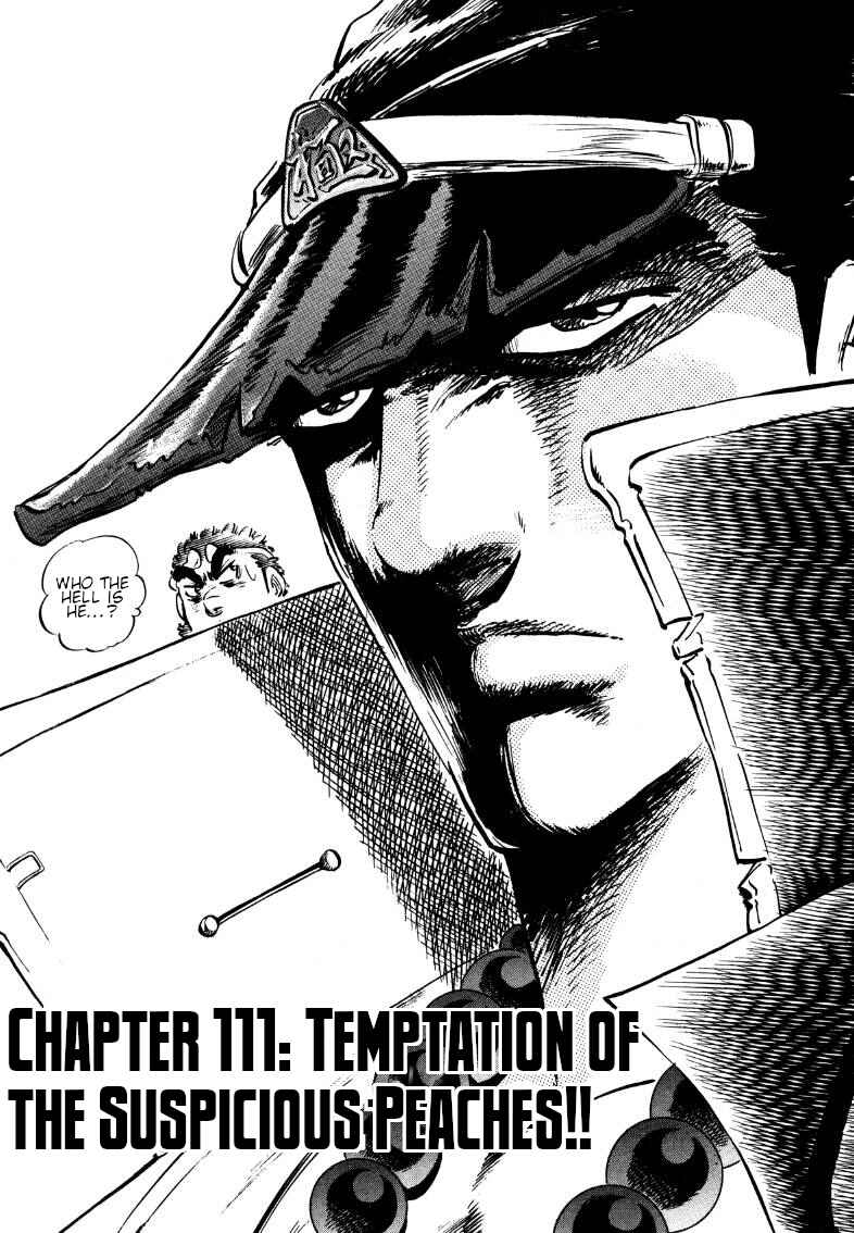 Page 1 Chapter 111 Sora Yori Takaku