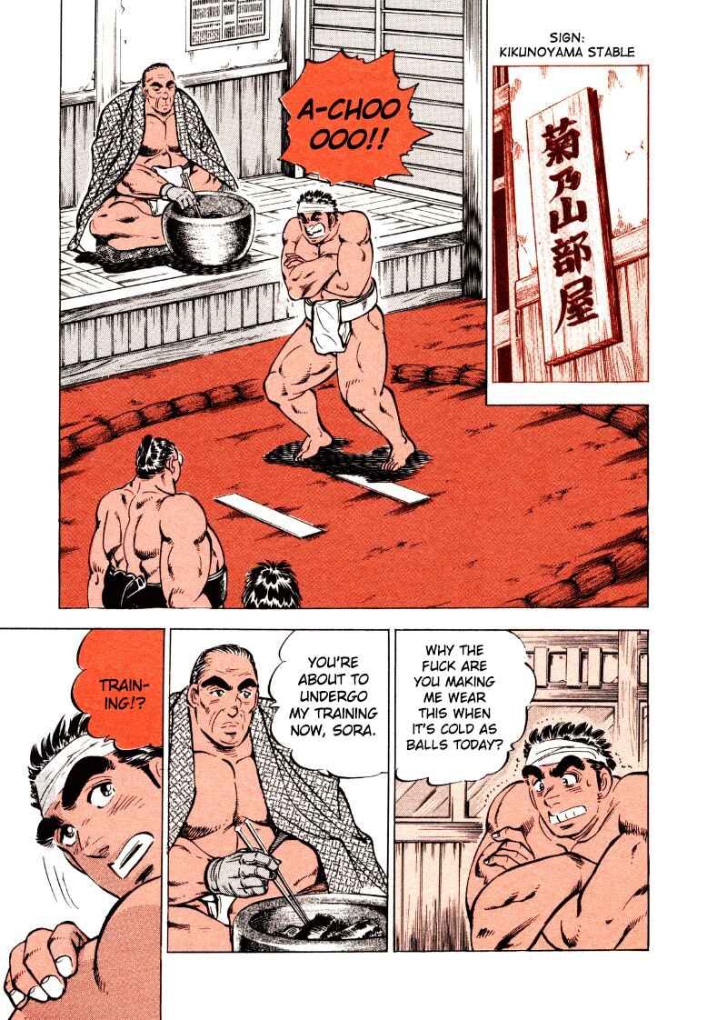 Page 9 Chapter 40 Sora Yori Takaku