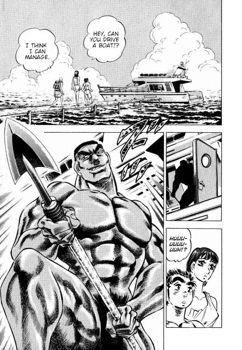 Page 11 Chapter 202 Sora Yori Takaku