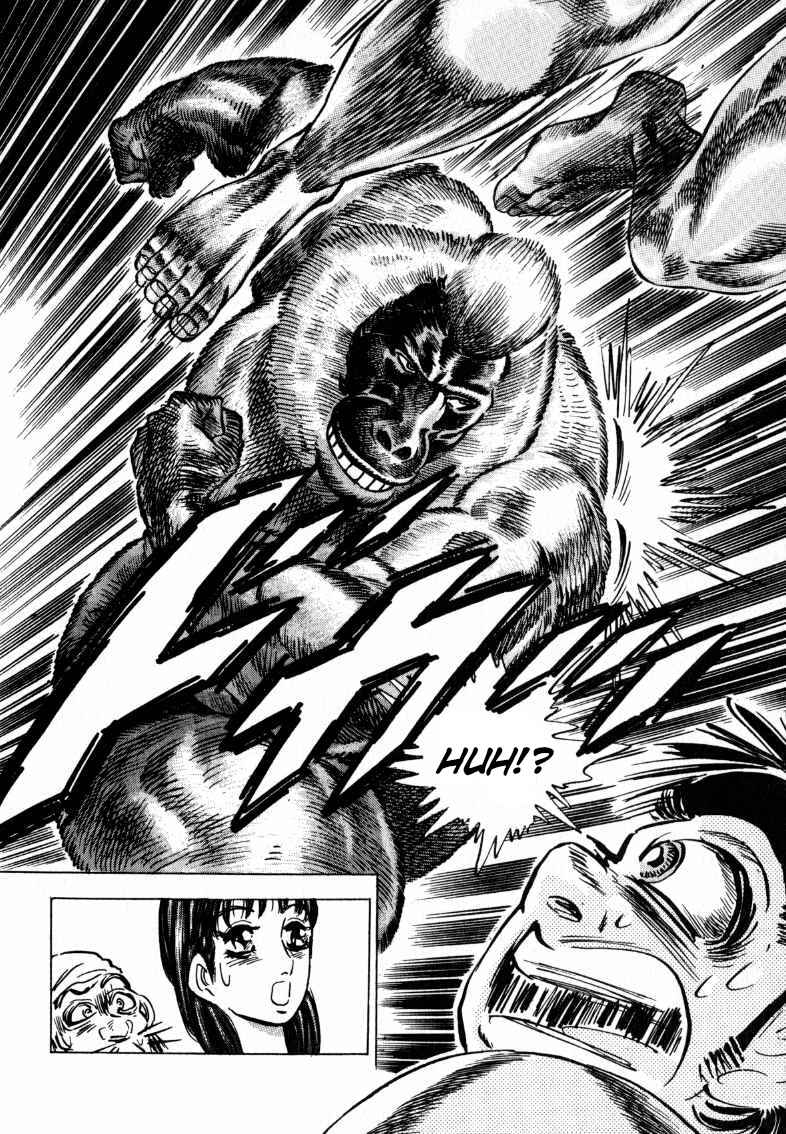 Page 14 Chapter 202 Sora Yori Takaku