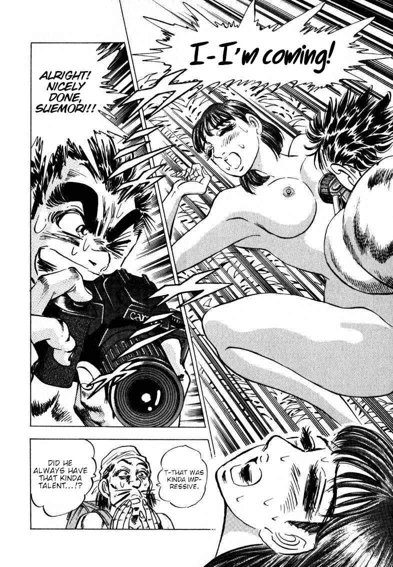 Page 6 Chapter 202 Sora Yori Takaku