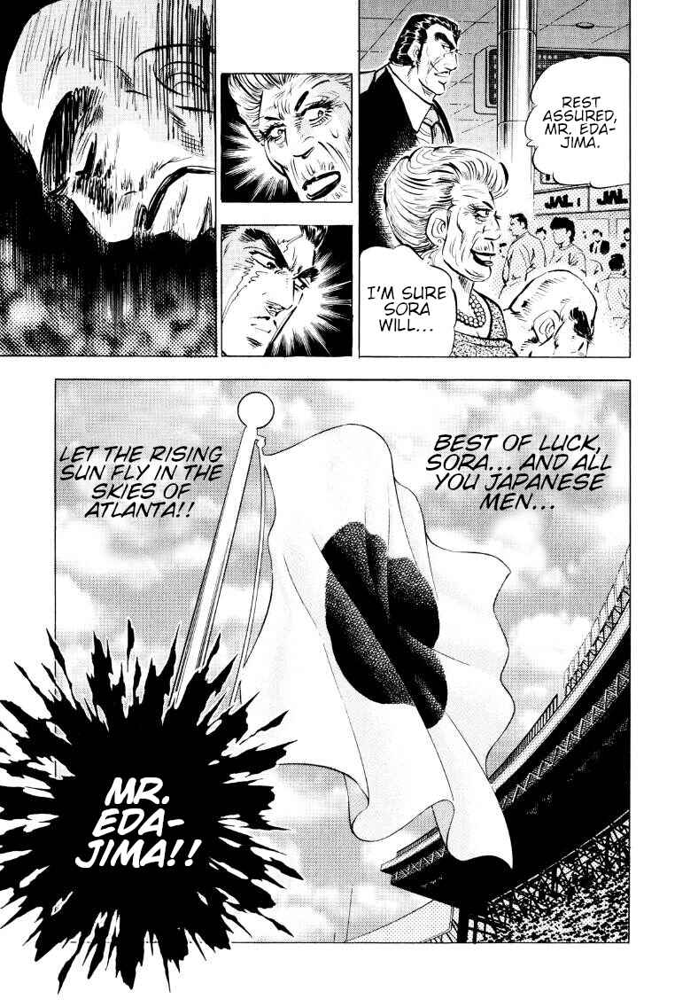 Page 11 Chapter 58 Sora Yori Takaku