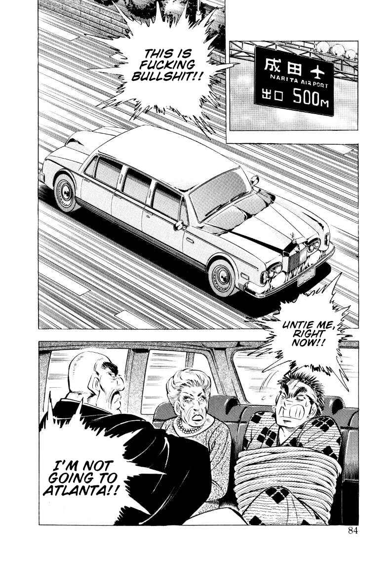 Page 2 Chapter 58 Sora Yori Takaku
