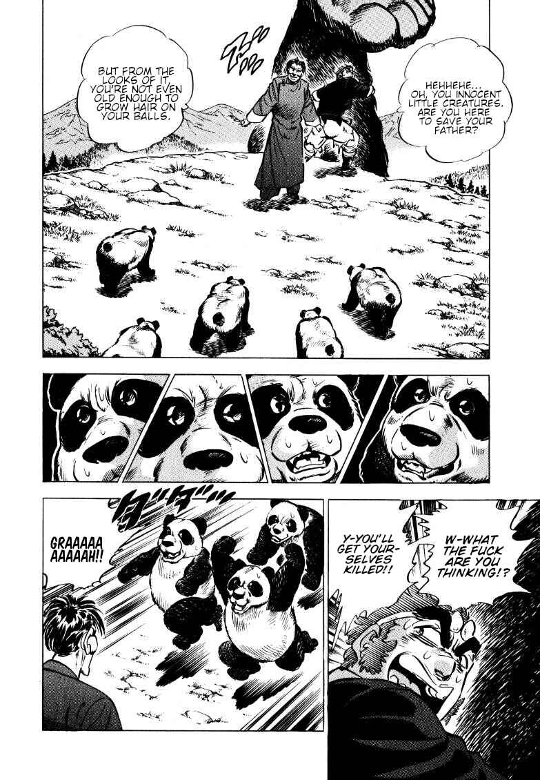 Page 10 Chapter 119 Sora Yori Takaku