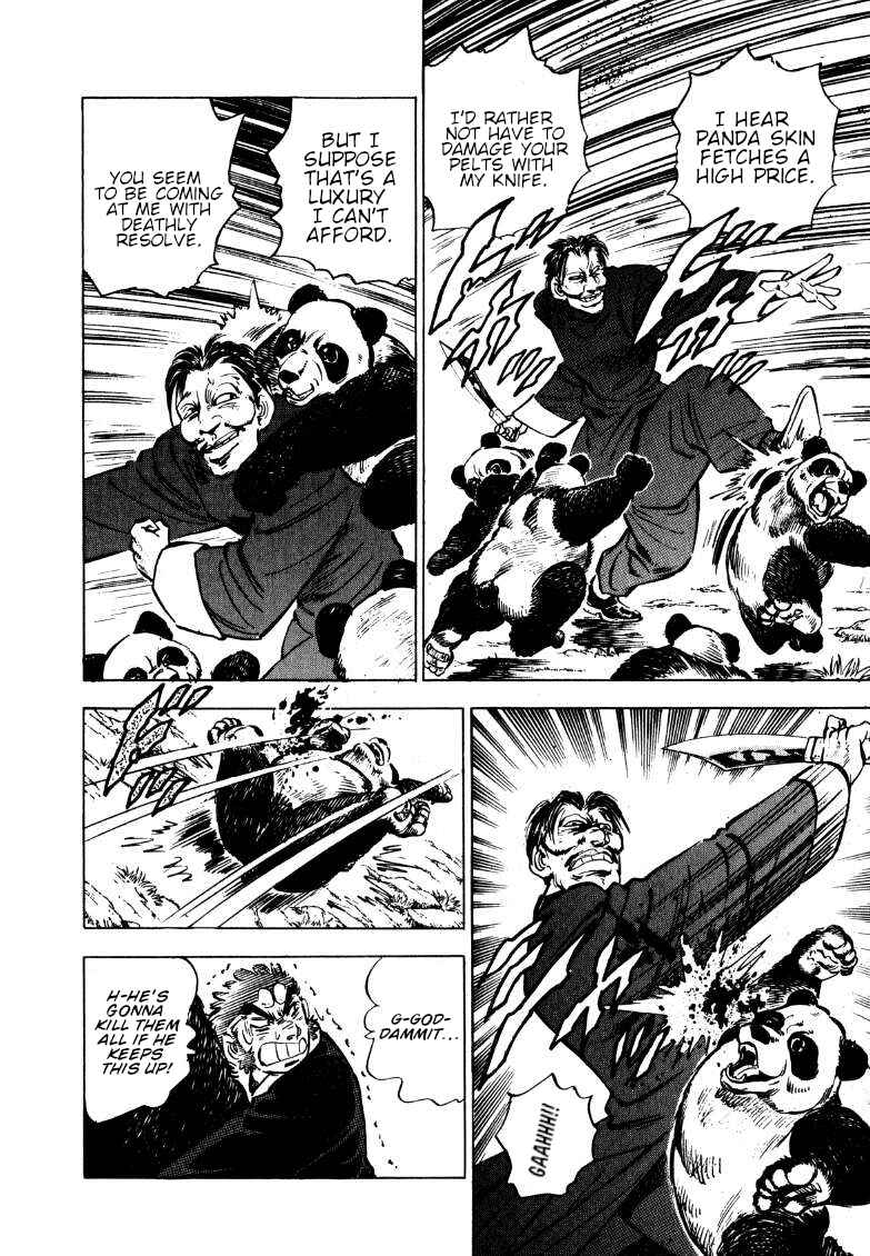 Page 12 Chapter 119 Sora Yori Takaku