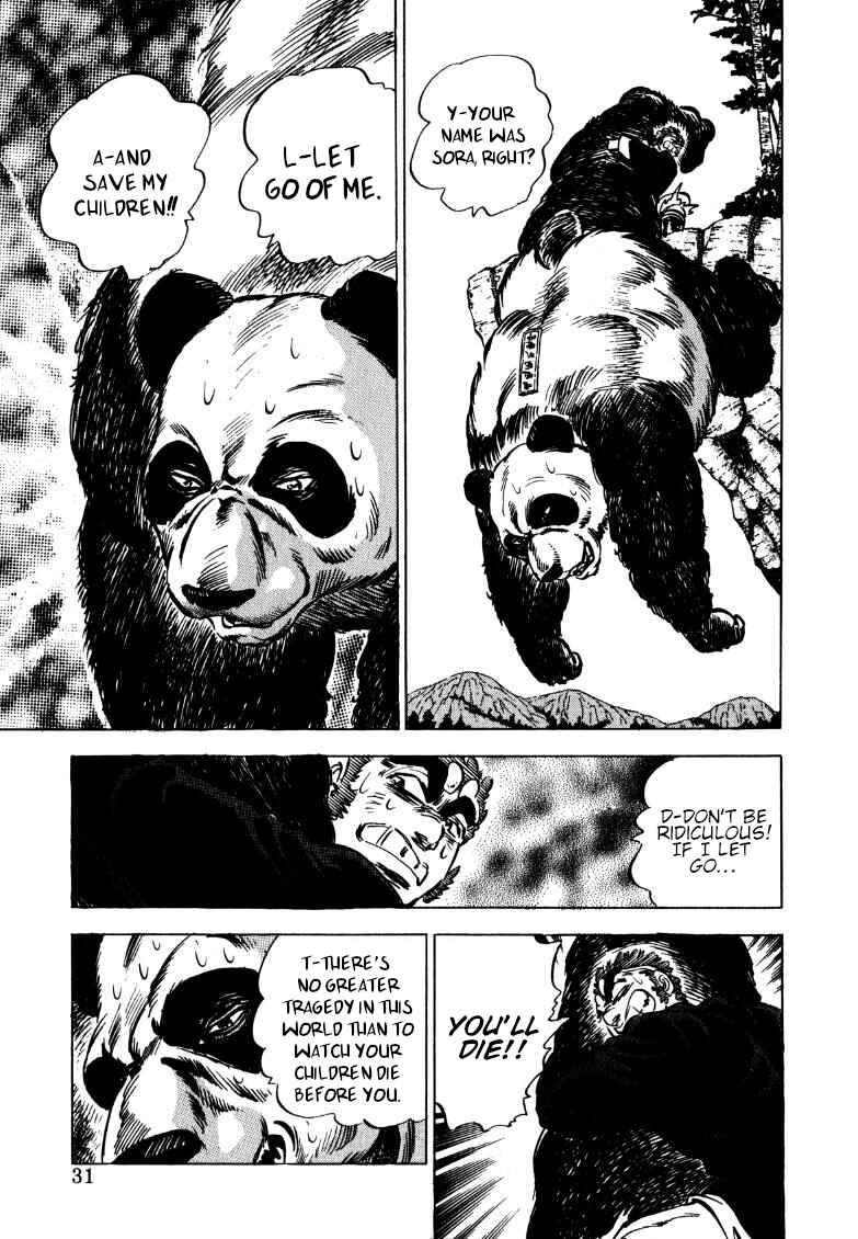 Page 13 Chapter 119 Sora Yori Takaku