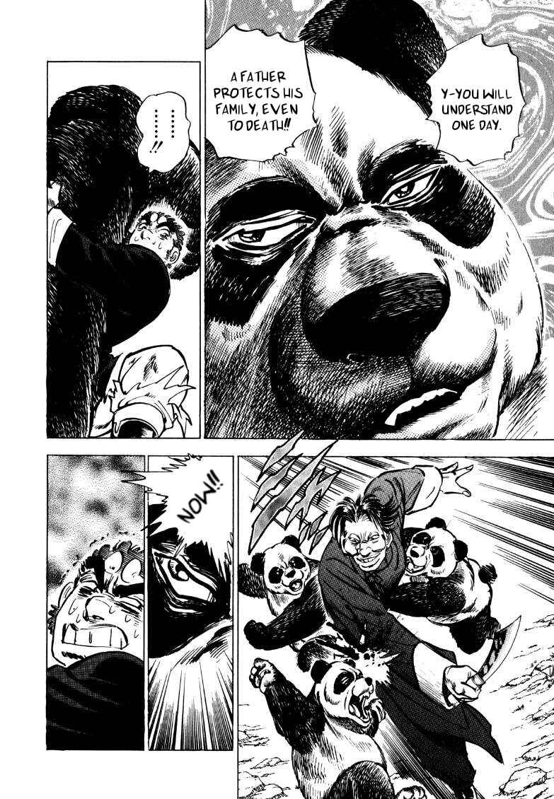 Page 14 Chapter 119 Sora Yori Takaku