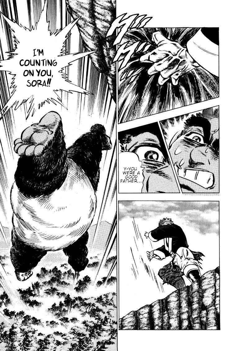 Page 15 Chapter 119 Sora Yori Takaku