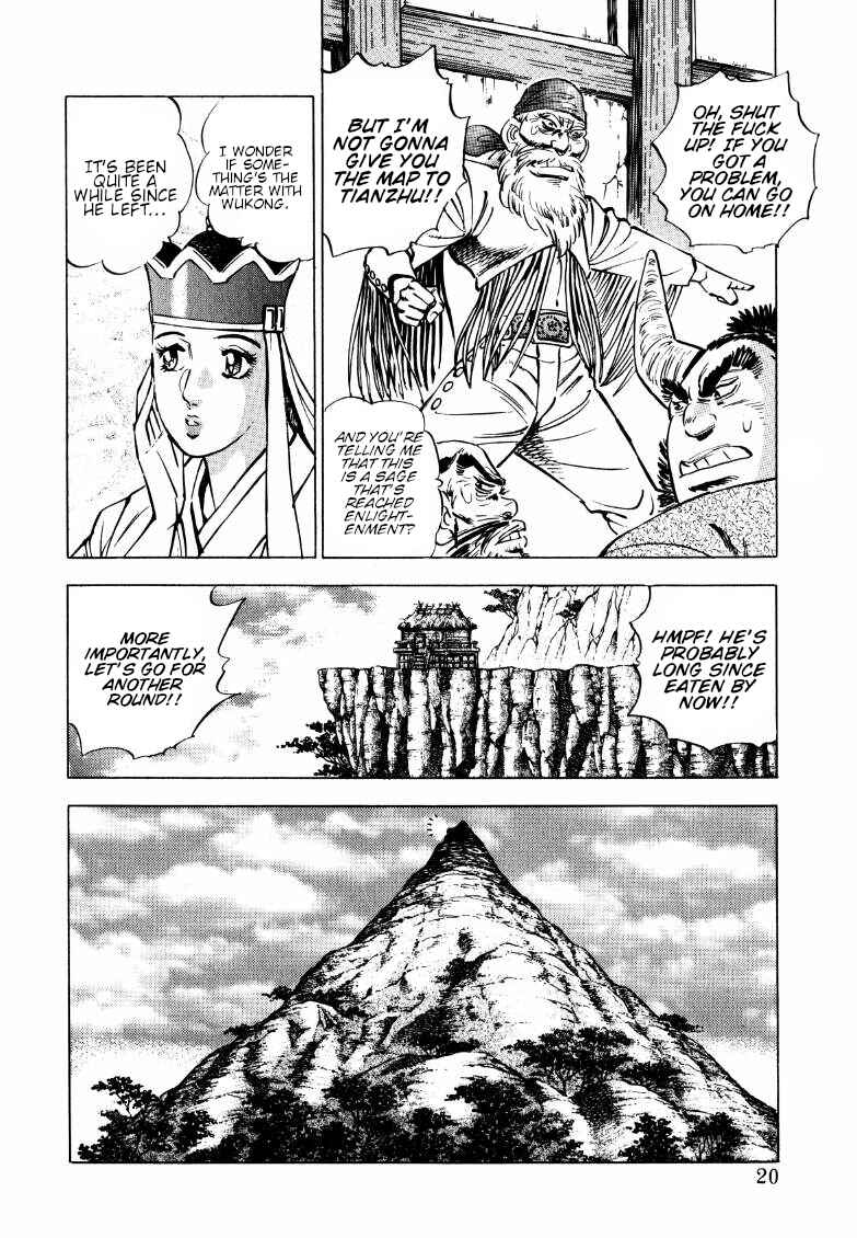 Page 2 Chapter 119 Sora Yori Takaku