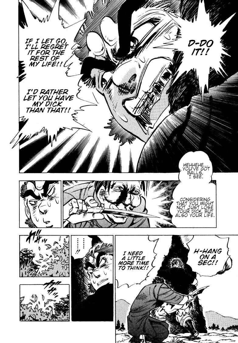 Page 8 Chapter 119 Sora Yori Takaku