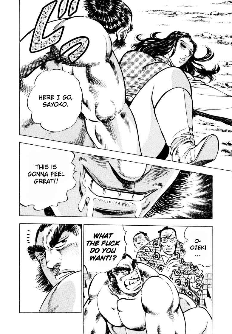 Page 10 Chapter 41 Sora Yori Takaku