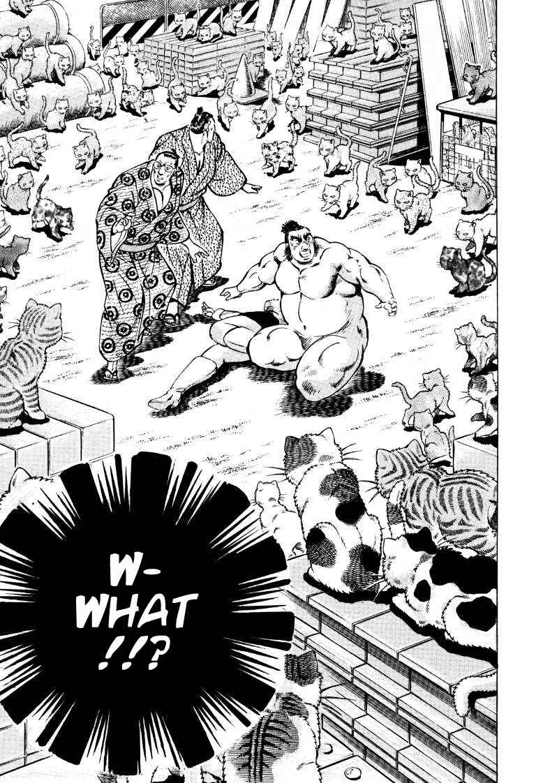 Page 11 Chapter 41 Sora Yori Takaku
