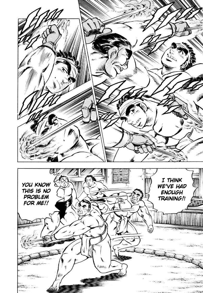 Page 8 Chapter 41 Sora Yori Takaku