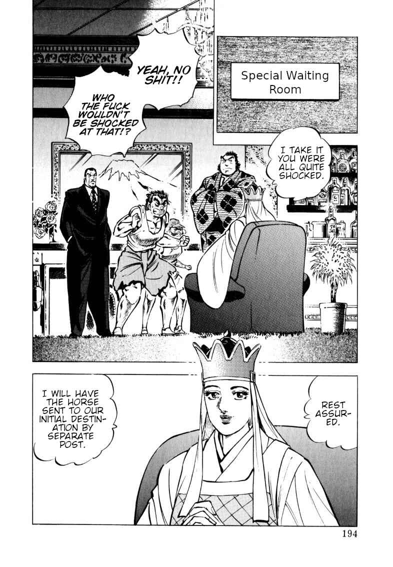 Page 10 Chapter 103 Sora Yori Takaku