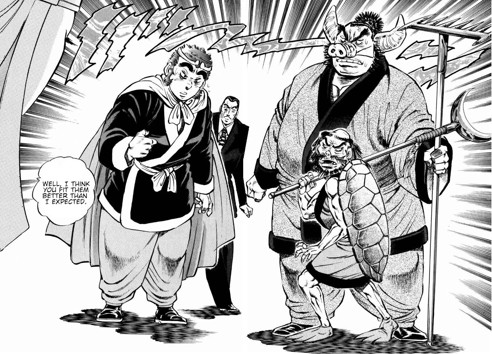 Page 12 Chapter 103 Sora Yori Takaku