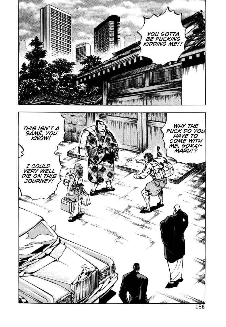 Page 2 Chapter 103 Sora Yori Takaku