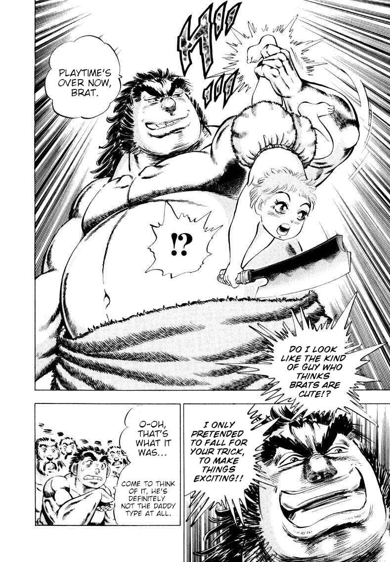Page 12 Chapter 239 Sora Yori Takaku