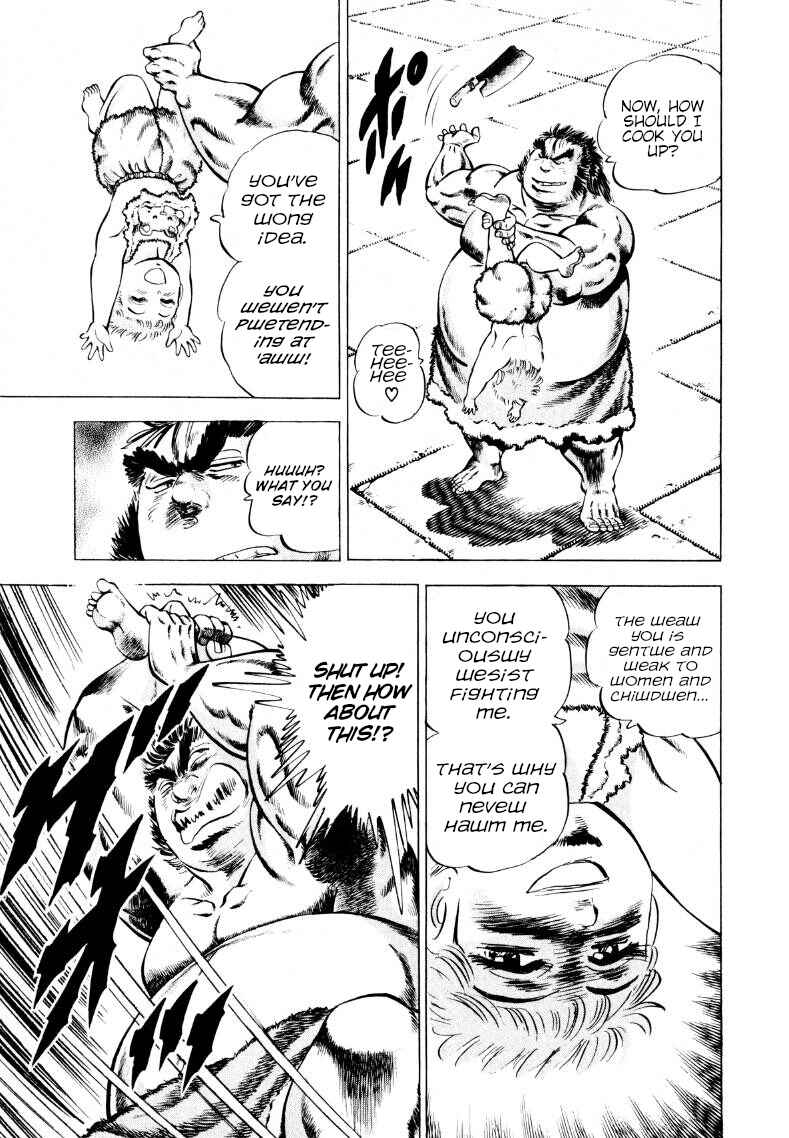 Page 13 Chapter 239 Sora Yori Takaku