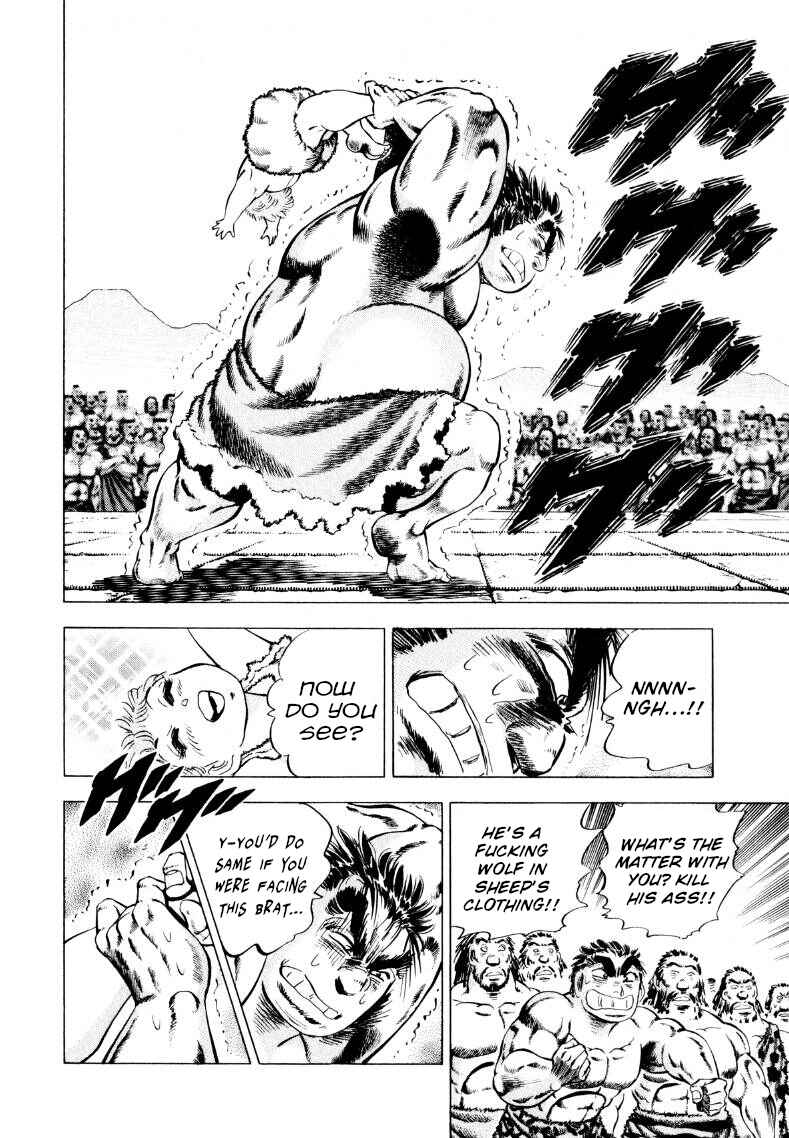 Page 14 Chapter 239 Sora Yori Takaku